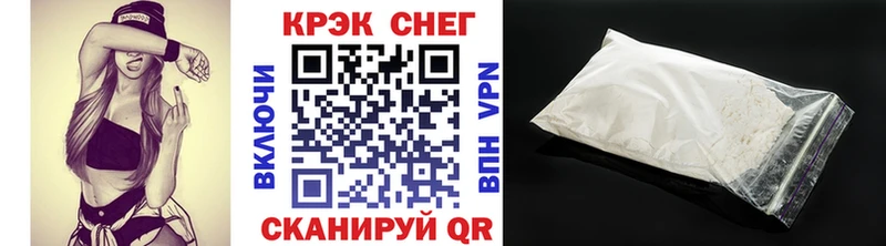 Кокаин Колумбийский  Купить закладки  Боготол 