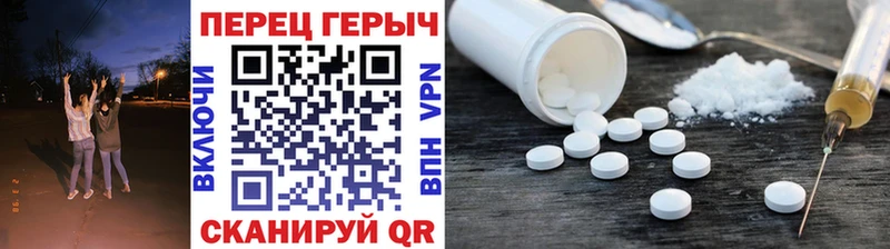 Героин афганец  Купить  Боготол 