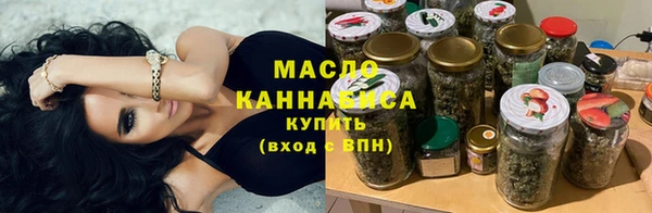 ешки Верея