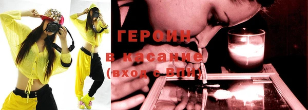 ешки Верея