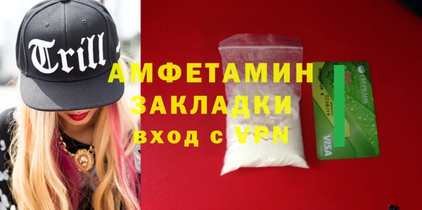 ешки Верея