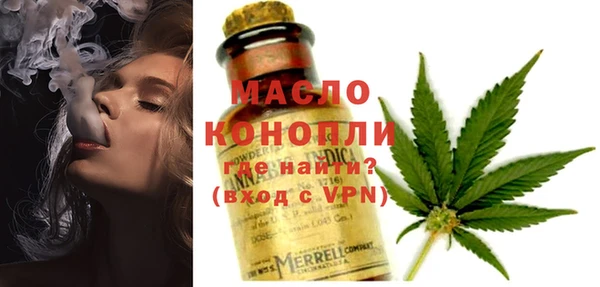 экстази Верхнеуральск