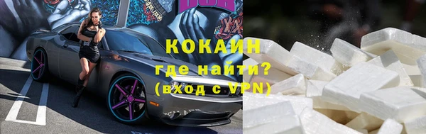 экстази Верхнеуральск
