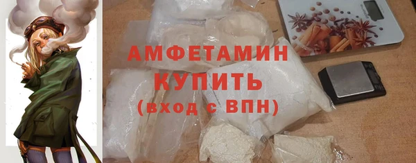 экстази Верхнеуральск