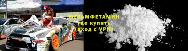 ешки Верея