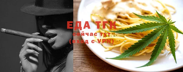 ешки Верея