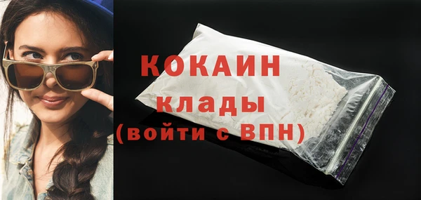 экстази Верхнеуральск