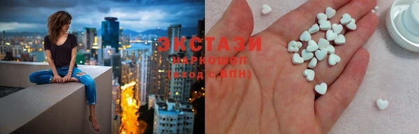 ешки Верея