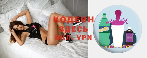 экстази Верхнеуральск
