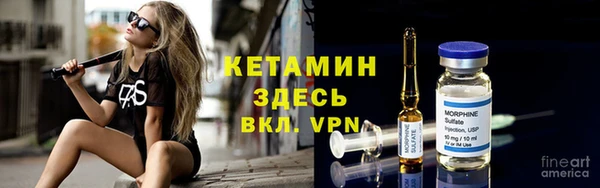 spice Верхний Тагил