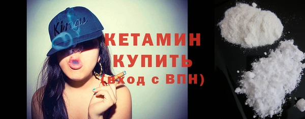 ешки Верея