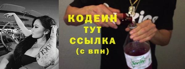 экстази Верхнеуральск
