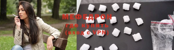 spice Верхний Тагил