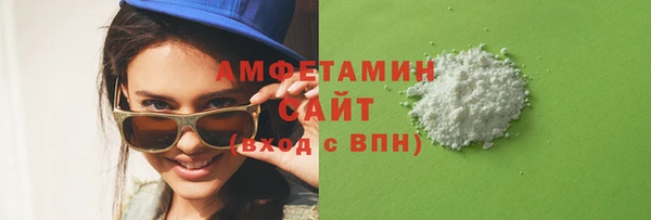 ешки Верея