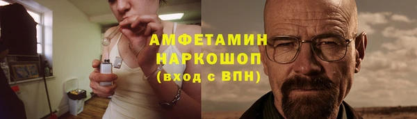экстази Верхнеуральск