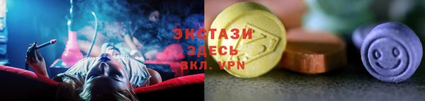 ешки Верея