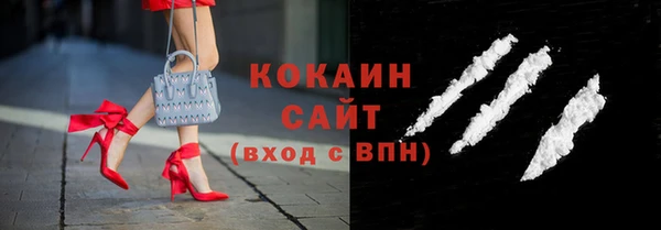 экстази Верхнеуральск
