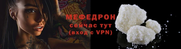 экстази Верхнеуральск