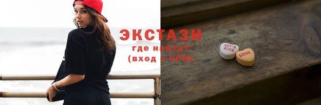 гашишное масло Нязепетровск