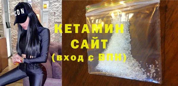 spice Верхний Тагил