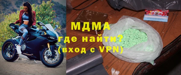 spice Верхний Тагил