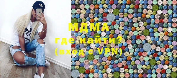 ешки Верея