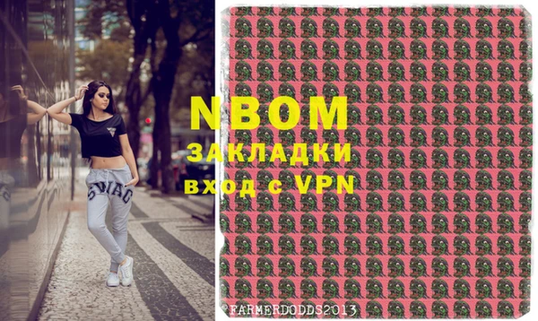 ешки Верея
