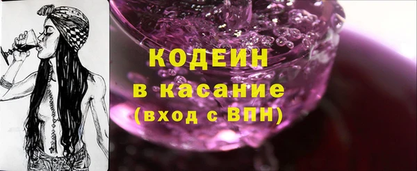ешки Верея