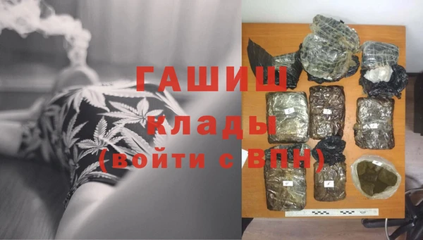 ешки Верея