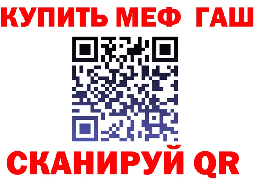 Alfa_PVP СК ТОР это ссылка на мегу Боготол