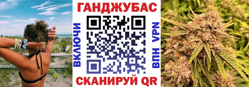 Шишки марихуана Bruce Banner Боготол